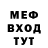 Метадон VHQ Tolin Vinod