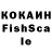 A PVP крисы CK 0l 6a