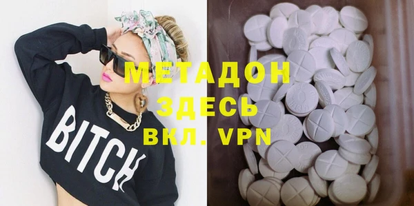 ECSTASY Алзамай