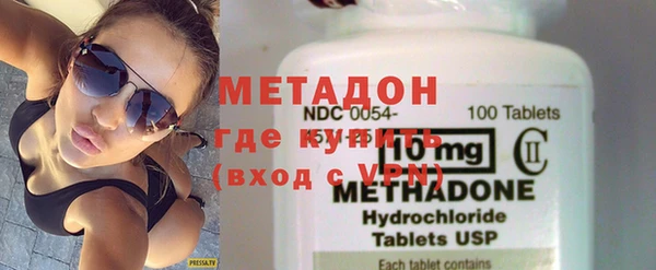 дживик Алексин