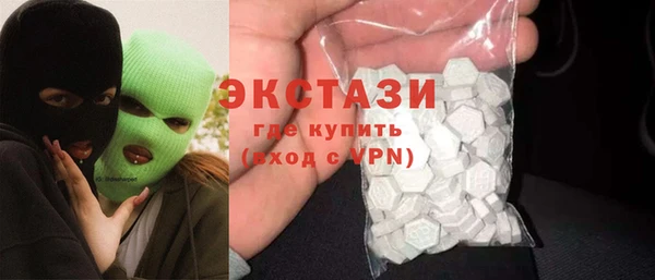 дживик Алексин