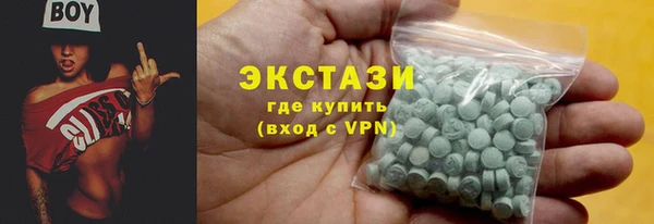 дживик Алексин