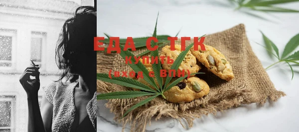 MDMA Premium VHQ Алексеевка