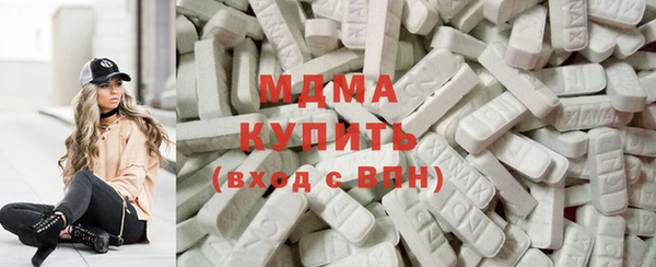 ECSTASY Алзамай